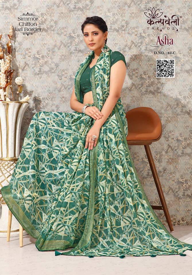 Asha 62 By Kalpatru Simeer Chiffon Printed Sarees Wholesalers In Delhi